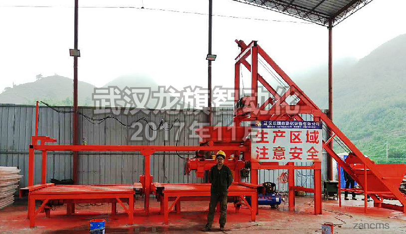 怎樣延長(zhǎng)混凝土小預(yù)制件設(shè)備使用壽命？