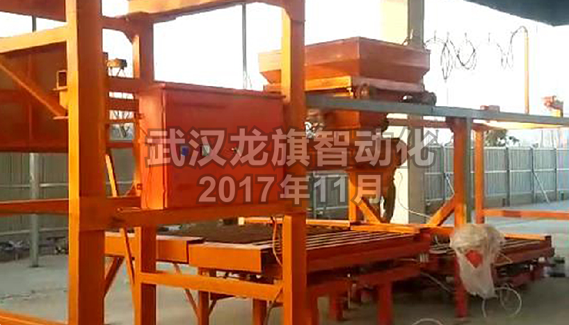 如何優(yōu)化配置預制構件生產線