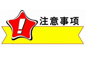混凝土預制件生產線功能定制與注意事項