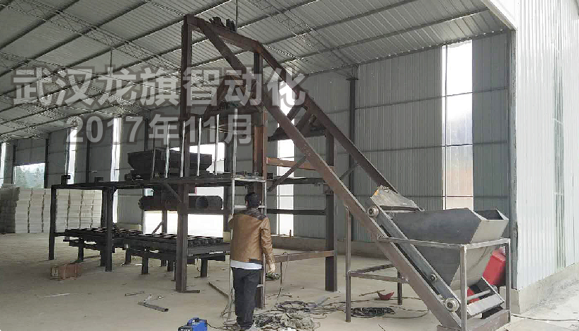 應該如何選擇合適的混凝土預制件生產設備