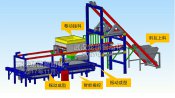 龍旗預(yù)制件生產(chǎn)設(shè)備中交、中建、中鐵預(yù)制場標(biāo)配機(jī)械