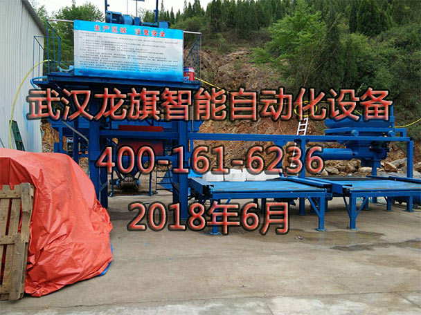 六棱塊預(yù)制件設(shè)備