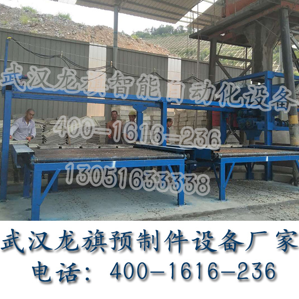 護(hù)坡小預(yù)制構(gòu)件生產(chǎn)設(shè)備