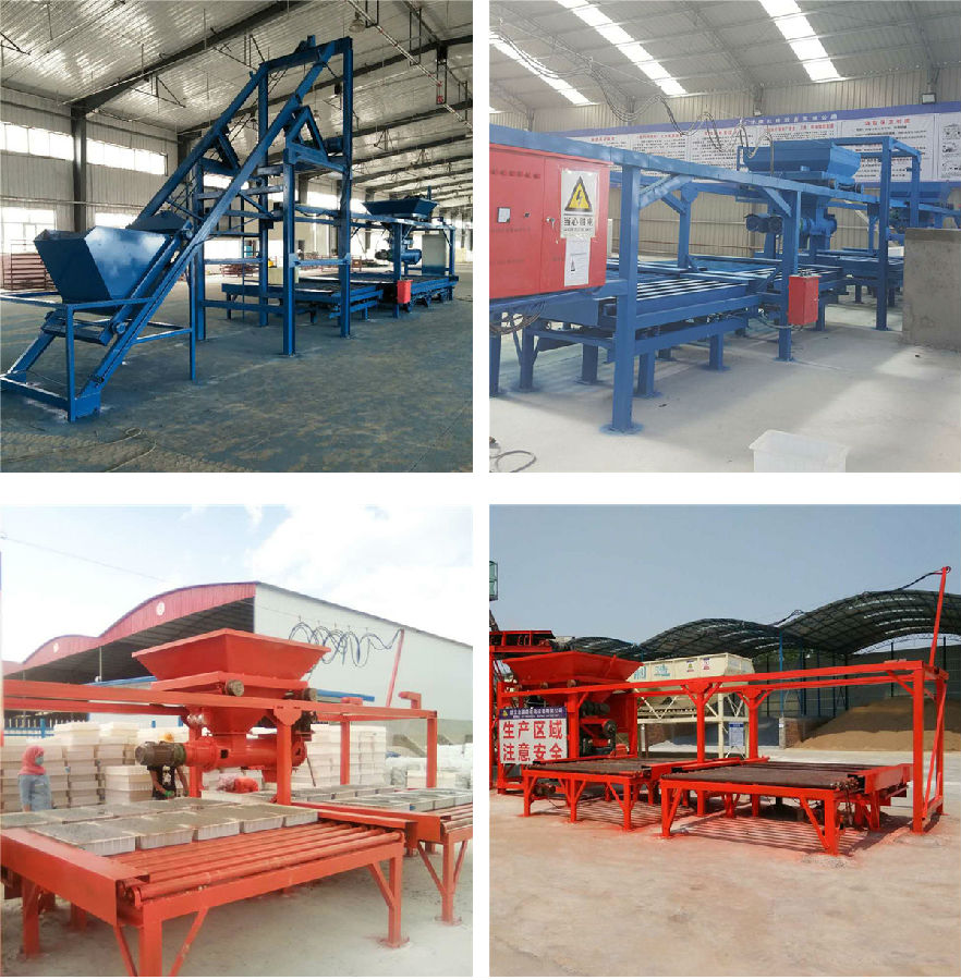 預(yù)制件設(shè)備