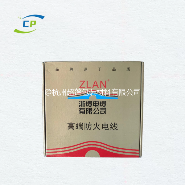 彩印飛機(jī)盒